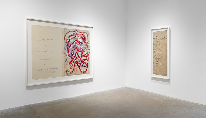Installation view 9 for Louise Bourgeois: Turning Inwards